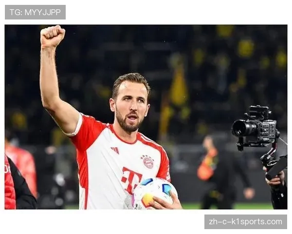 凯恩场均零点七四六球效率凸显 拜仁前锋欧冠表现稳居顶级行列